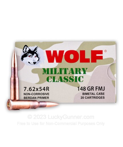 Патроны 7.62x54R